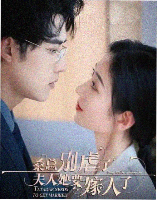导演风格解析 剧照三