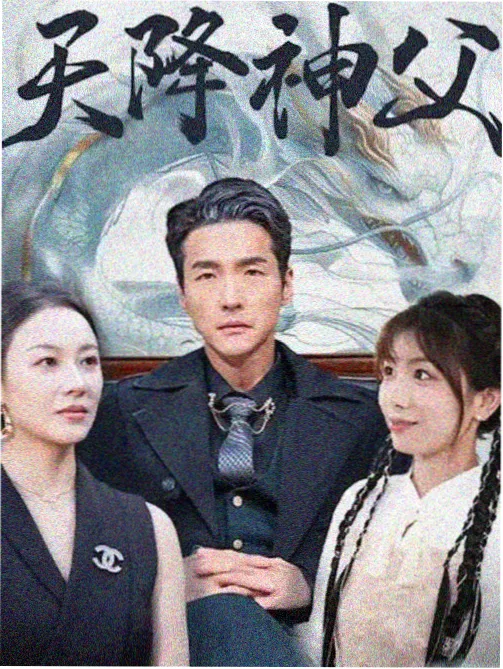 老片修复 配图